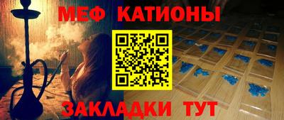 хмурый Краснознаменск