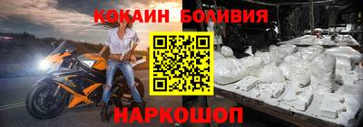 хмурый Краснознаменск