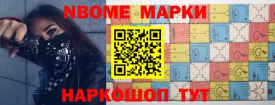 хмурый Краснознаменск