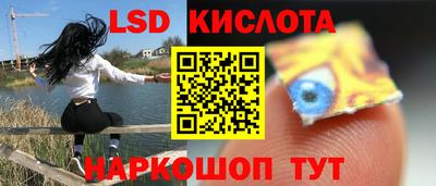 хмурый Краснознаменск