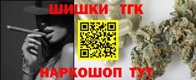 хмурый Краснознаменск