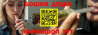 хмурый Краснознаменск