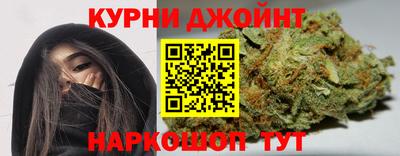 альфа пвп Краснодар