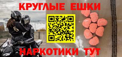 хмурый Краснознаменск