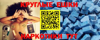 хмурый Краснознаменск
