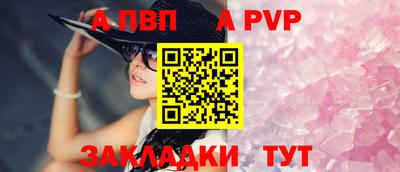 хмурый Краснознаменск