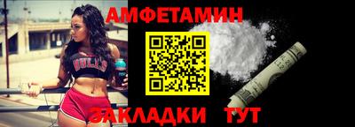 хмурый Краснознаменск
