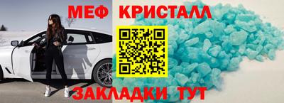 хмурый Краснознаменск
