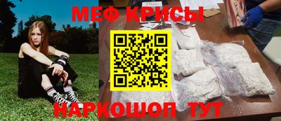 хмурый Краснознаменск